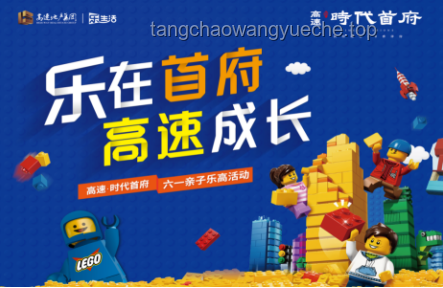 成人六一创意爆发，笑料成社交新风尚
